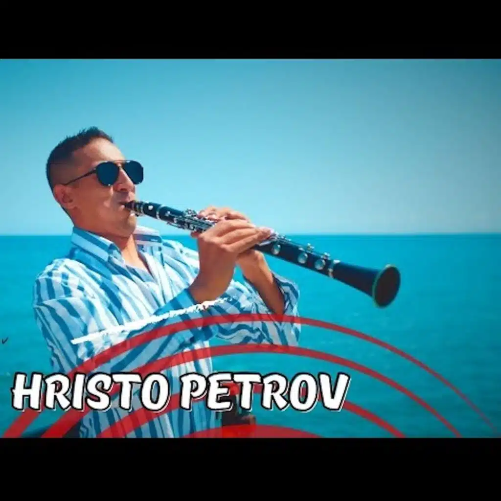 Hristo Petrov