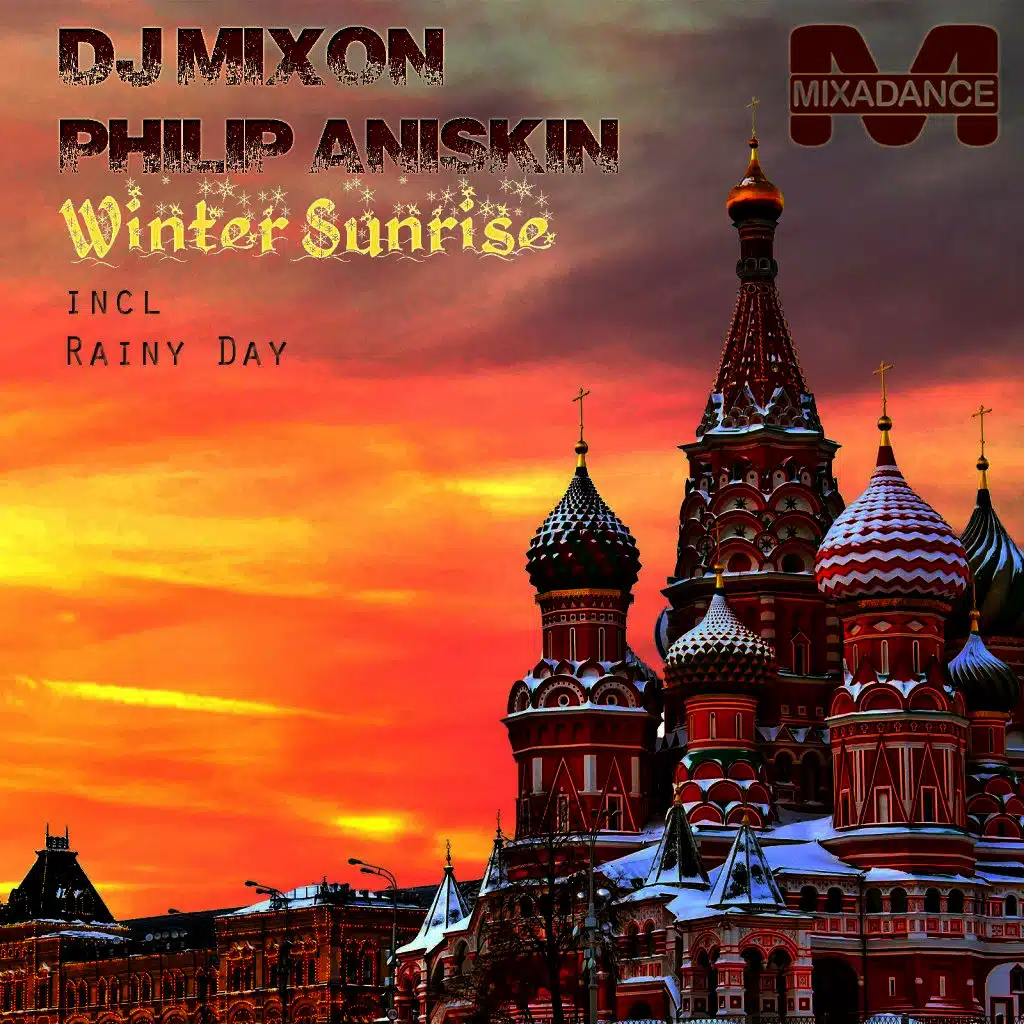 DJ Mixon & Philip Aniskin