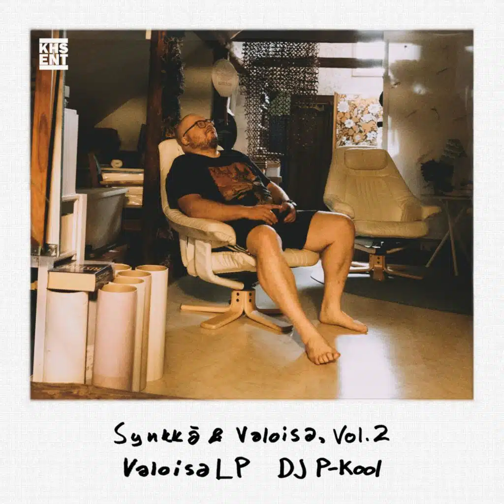 DJ P-Kool