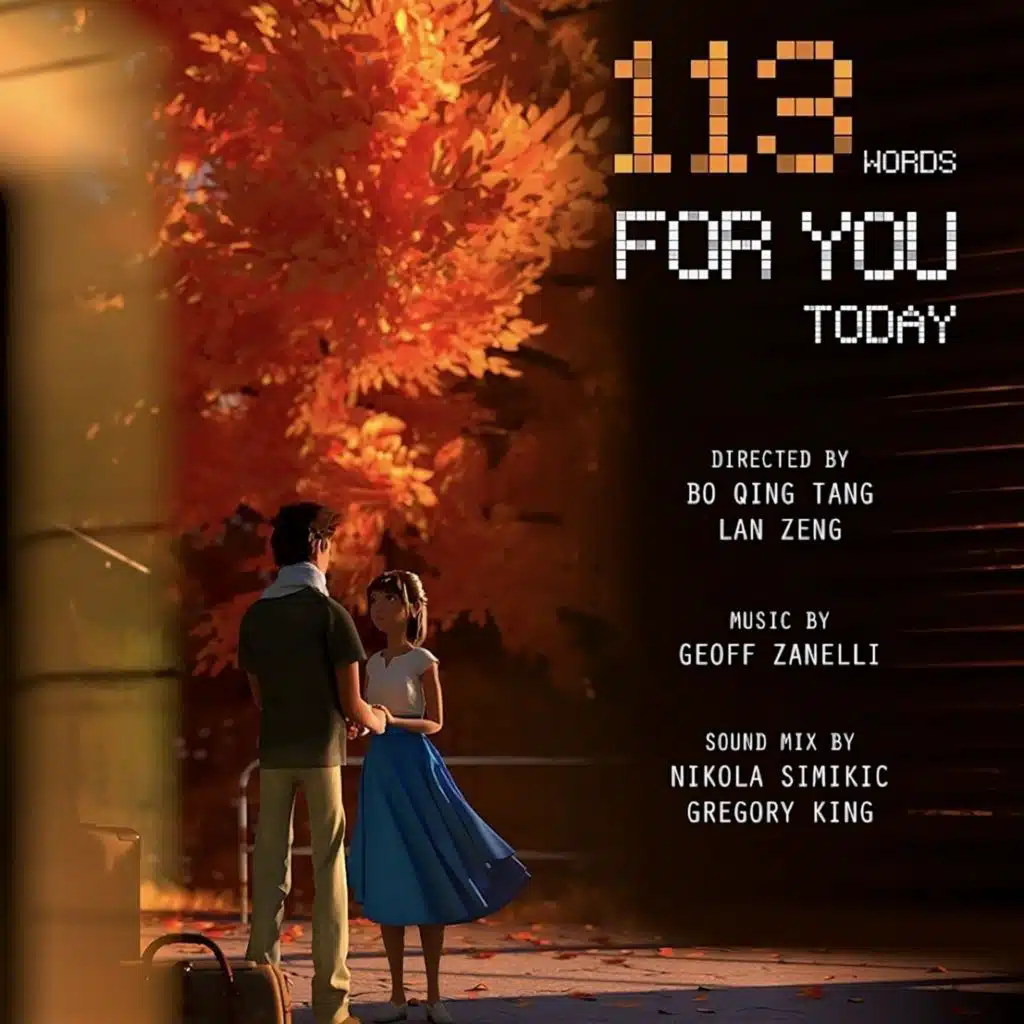 113 Words For You Today (Original Motion Picture Soundtrack)