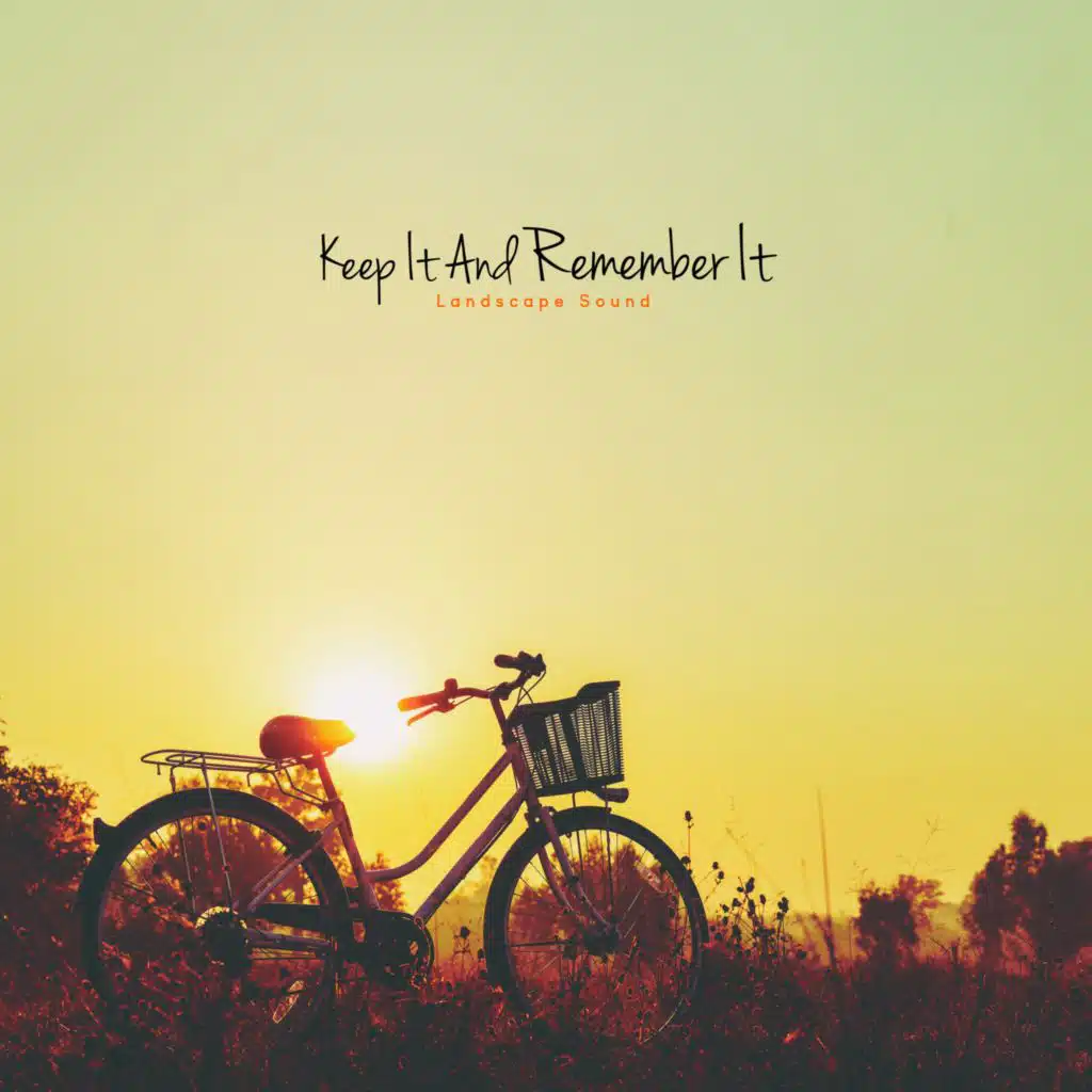 간직하고 기억해