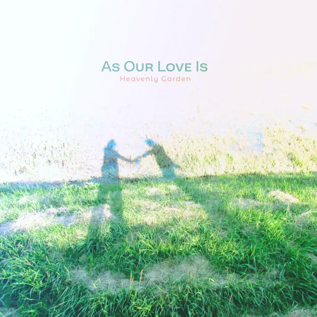 너의 귀여운 미소