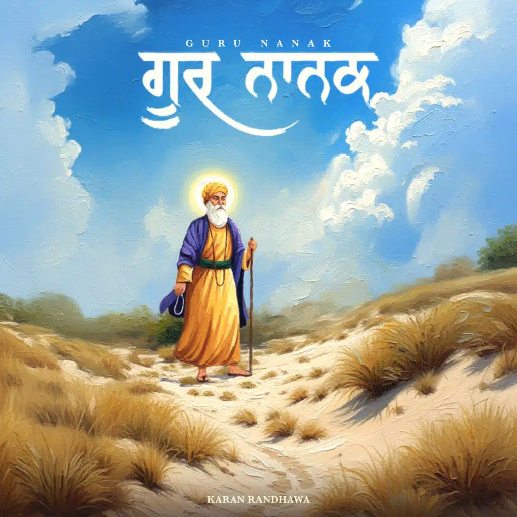 Guru Nanak