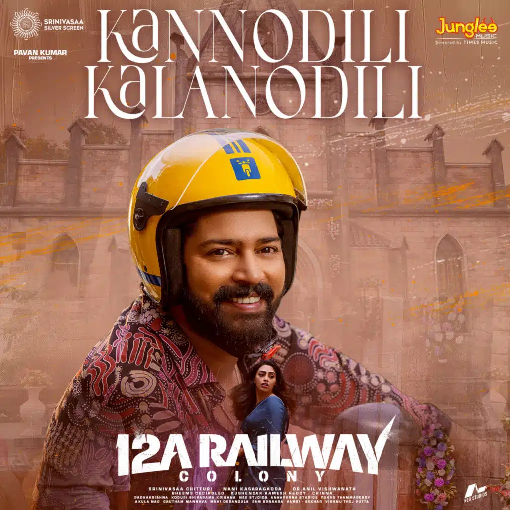 Kannodili Kalanodili (From "12A Railway Colony")