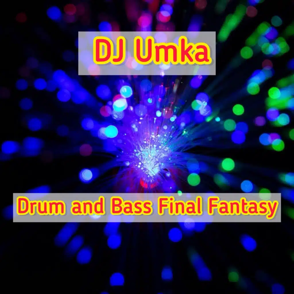 DJ Umka