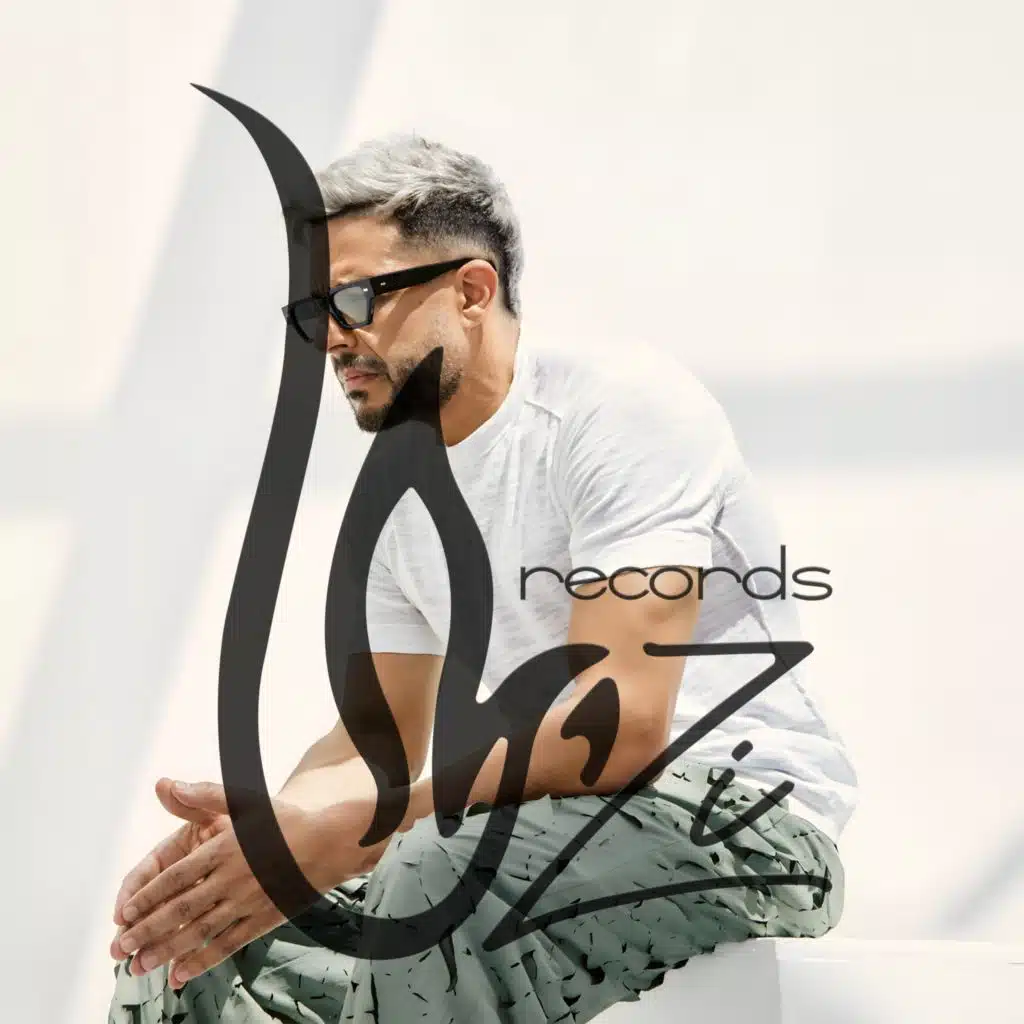 لو هتسيب (Hijazi Remix)