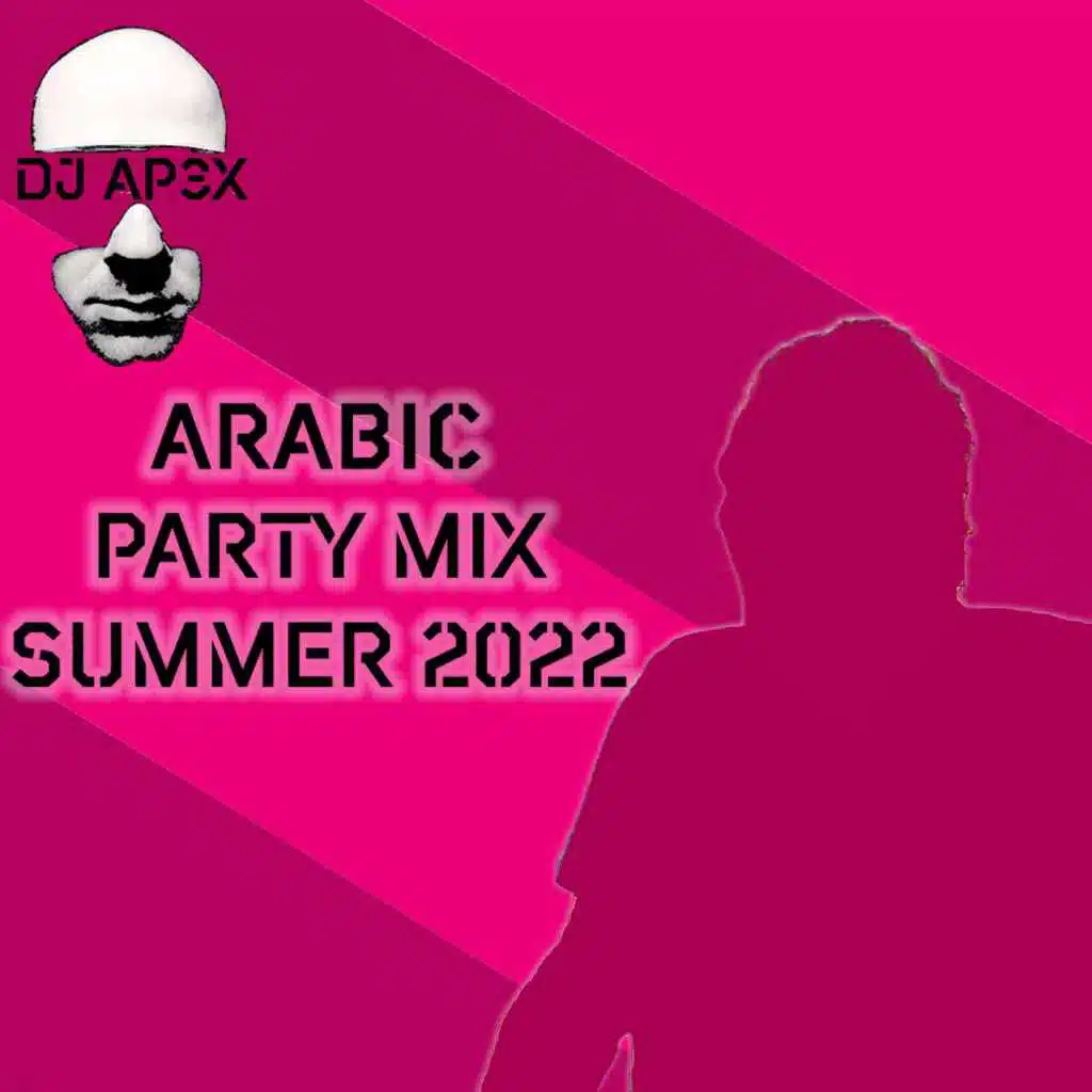 ارابيك بارتي