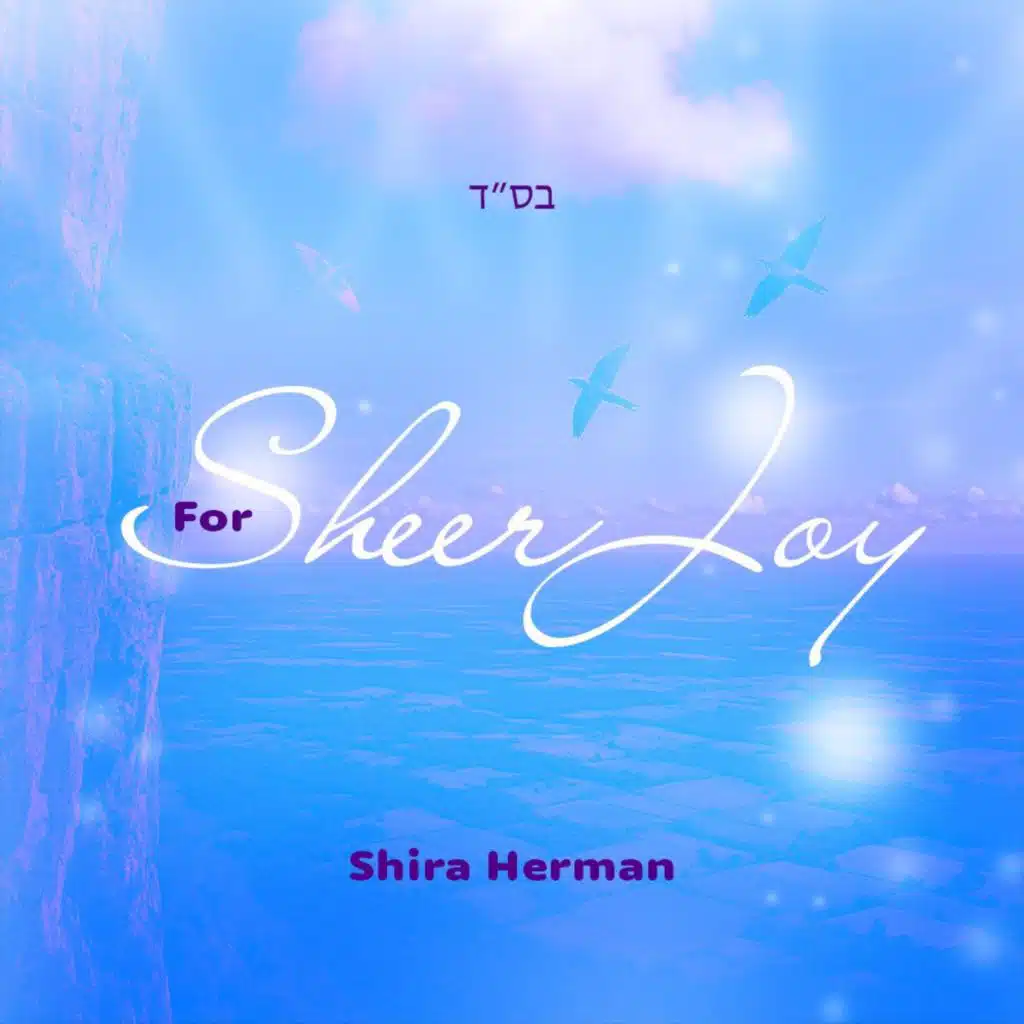For SheerJoy
