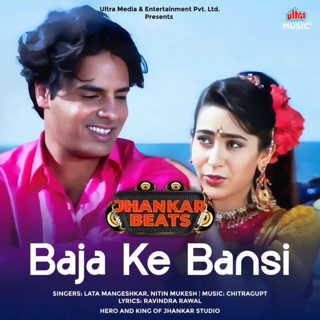 Lata Mangeshkar & Nitin Mukesh