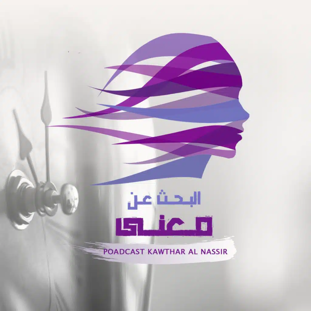 ماعندي وقت... الحياة تفوتني!