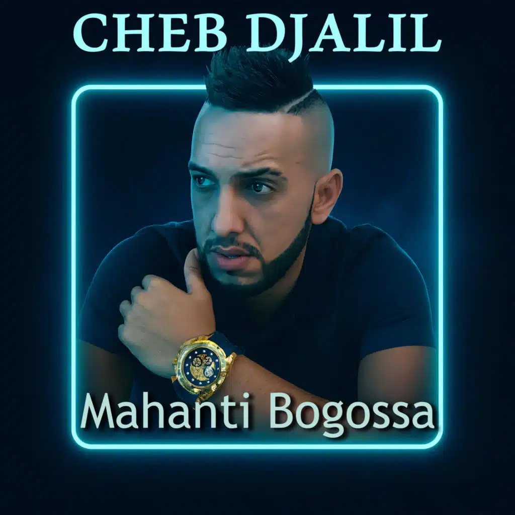 Mahanti Bogossa