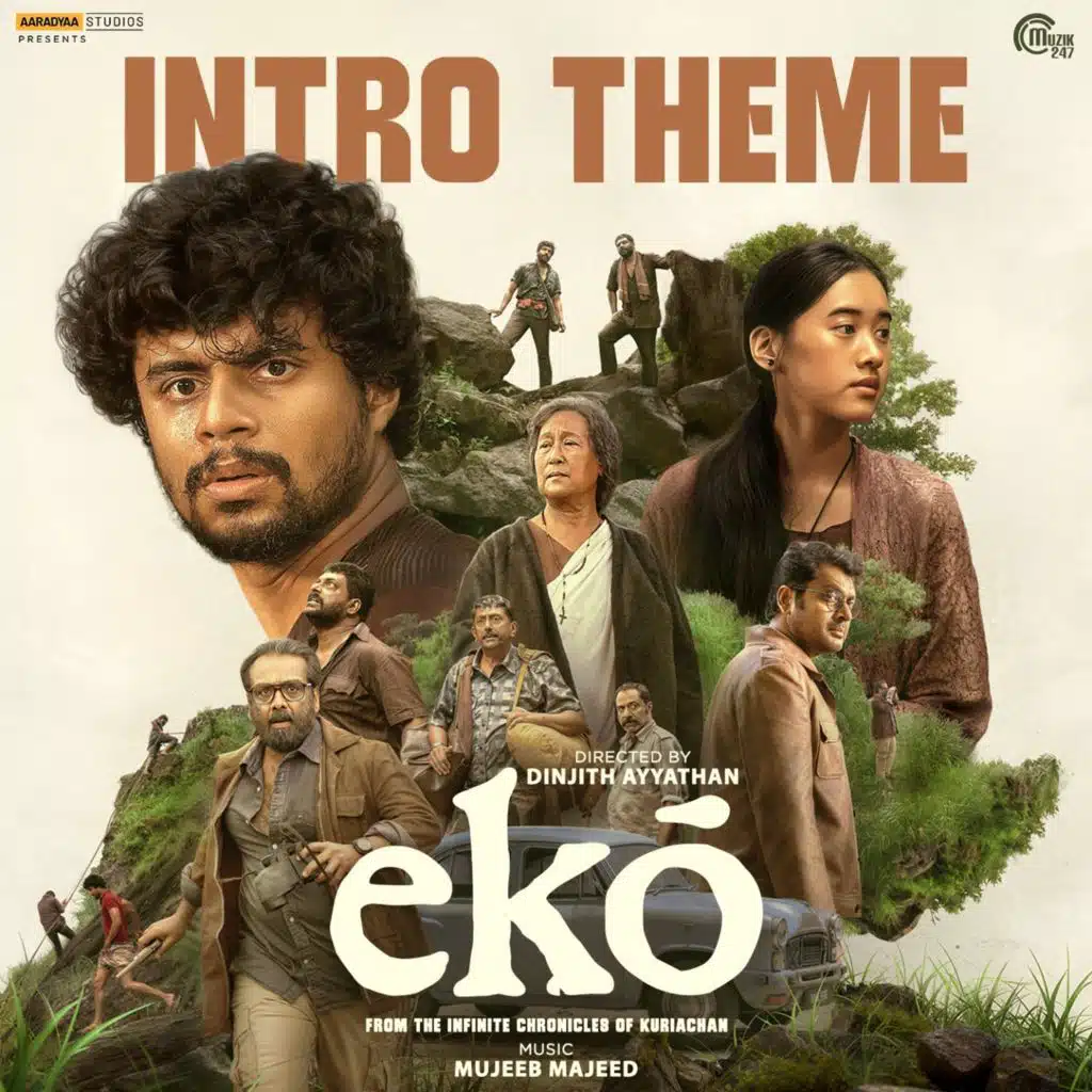 Introduction (From "Eko")