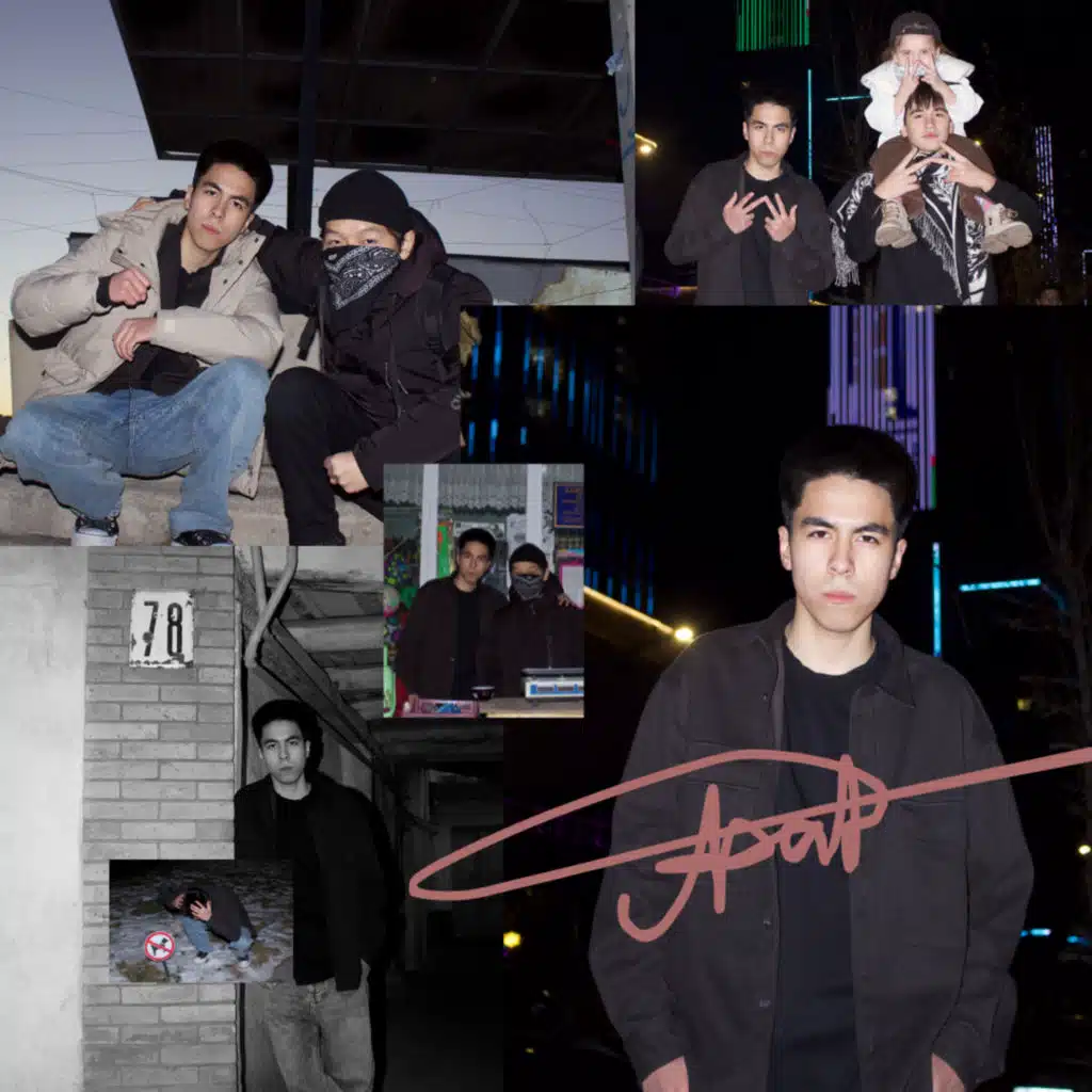 INTERCONTINENTAL, Vol. 1