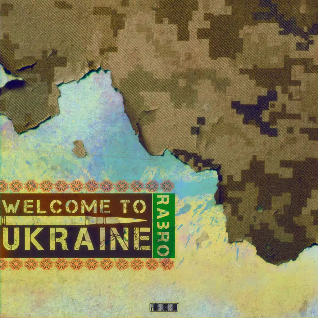 Welcome to Ukraine!