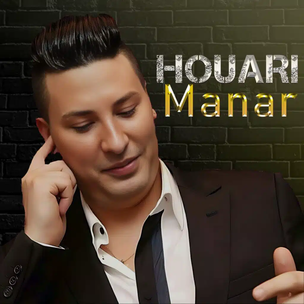Houari Manar