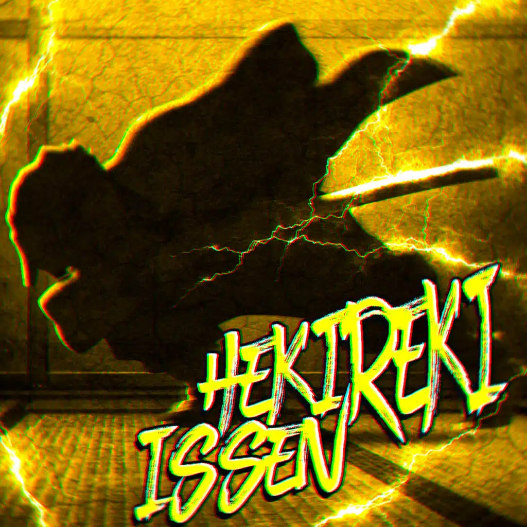 Zenitsu Hekireki Issen