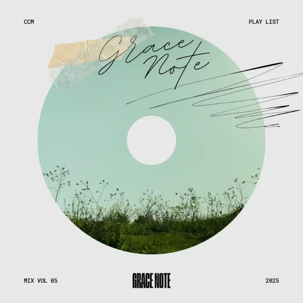 기도할 때 듣기 좋은 어쿠스틱 찬양 플레이리스트