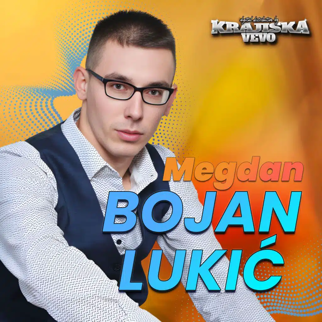 Bojan Lukic