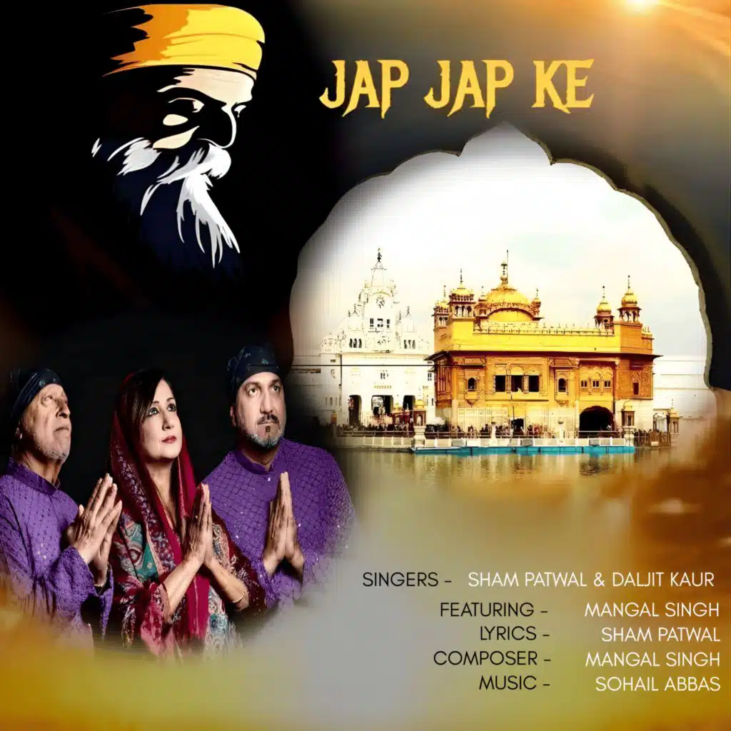 Jap Jap Ke (feat. Mangal Singh)
