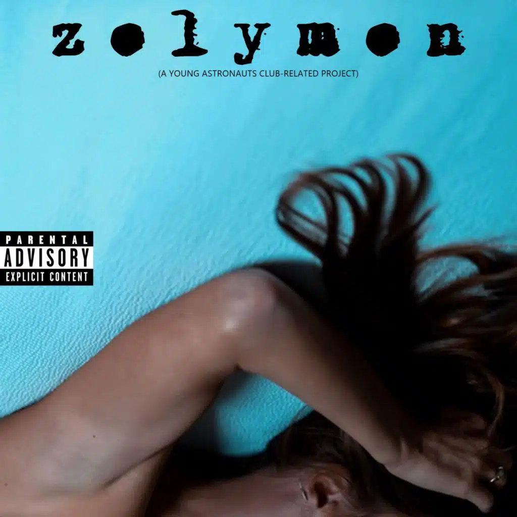 Fuck You, You Fucking Fuck (Version I)