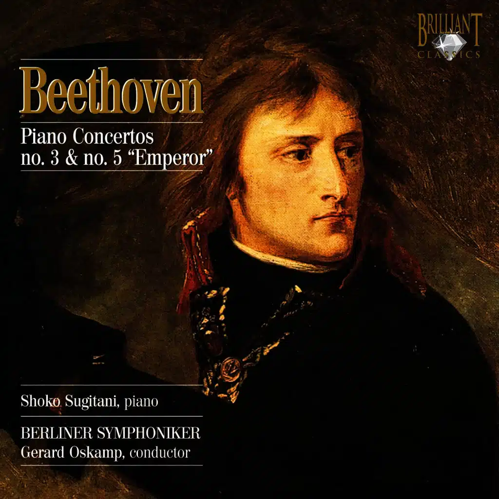 Piano Concerto No. 3 in C Minor, Op. 37: I. Allegro con brio