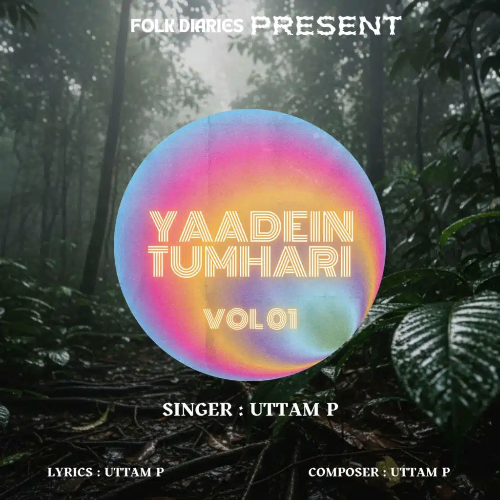 Chup Hai Dil Mera (PT 2)