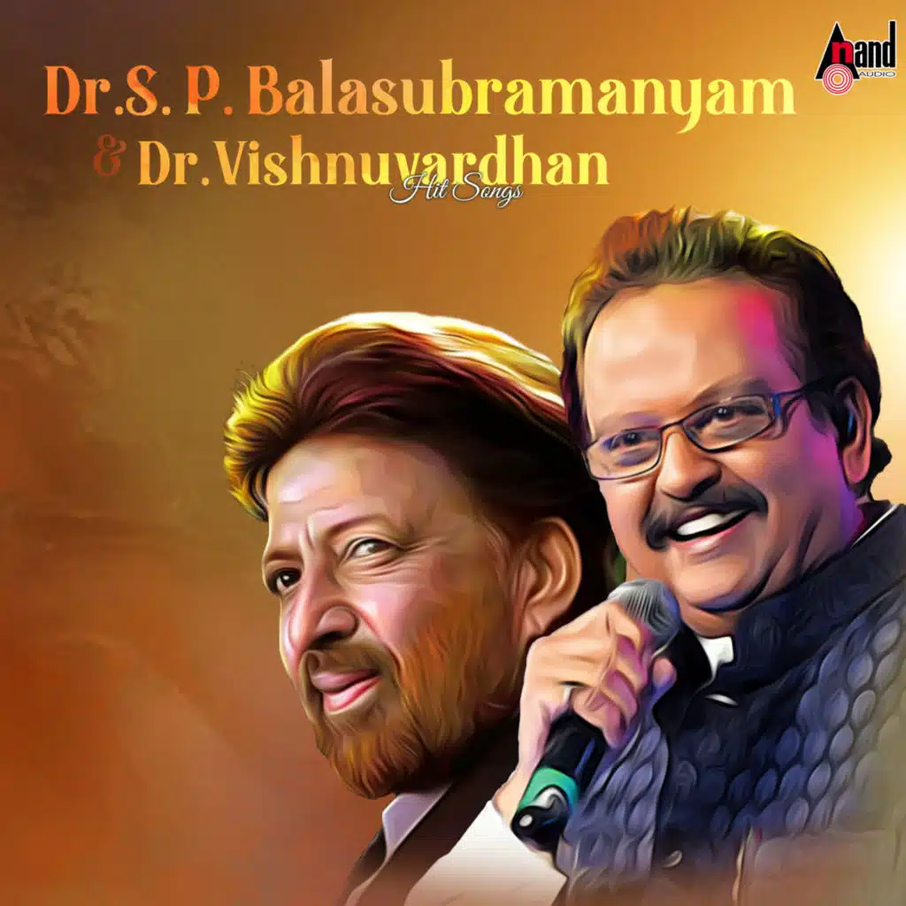S.P. Balasubrahmanyam, Suma Shastri & Hamsalekha