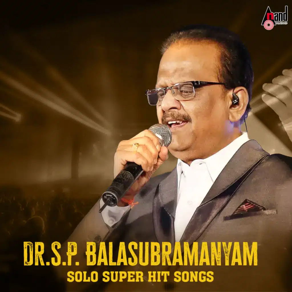 S.P. Balasubrahmanyam & K. Kalyan