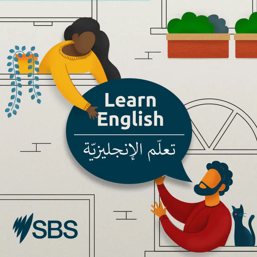 #93 Bragging about your car (Med) - تعلم اللغة الإنجليزية- الحلقة 93: كيف تتحدث عن التباهي بسيارتك