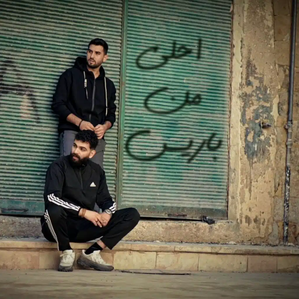احلى من باريس