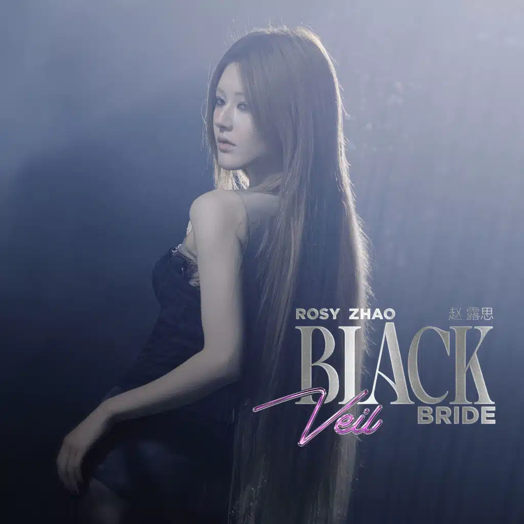 Black Veil Bride