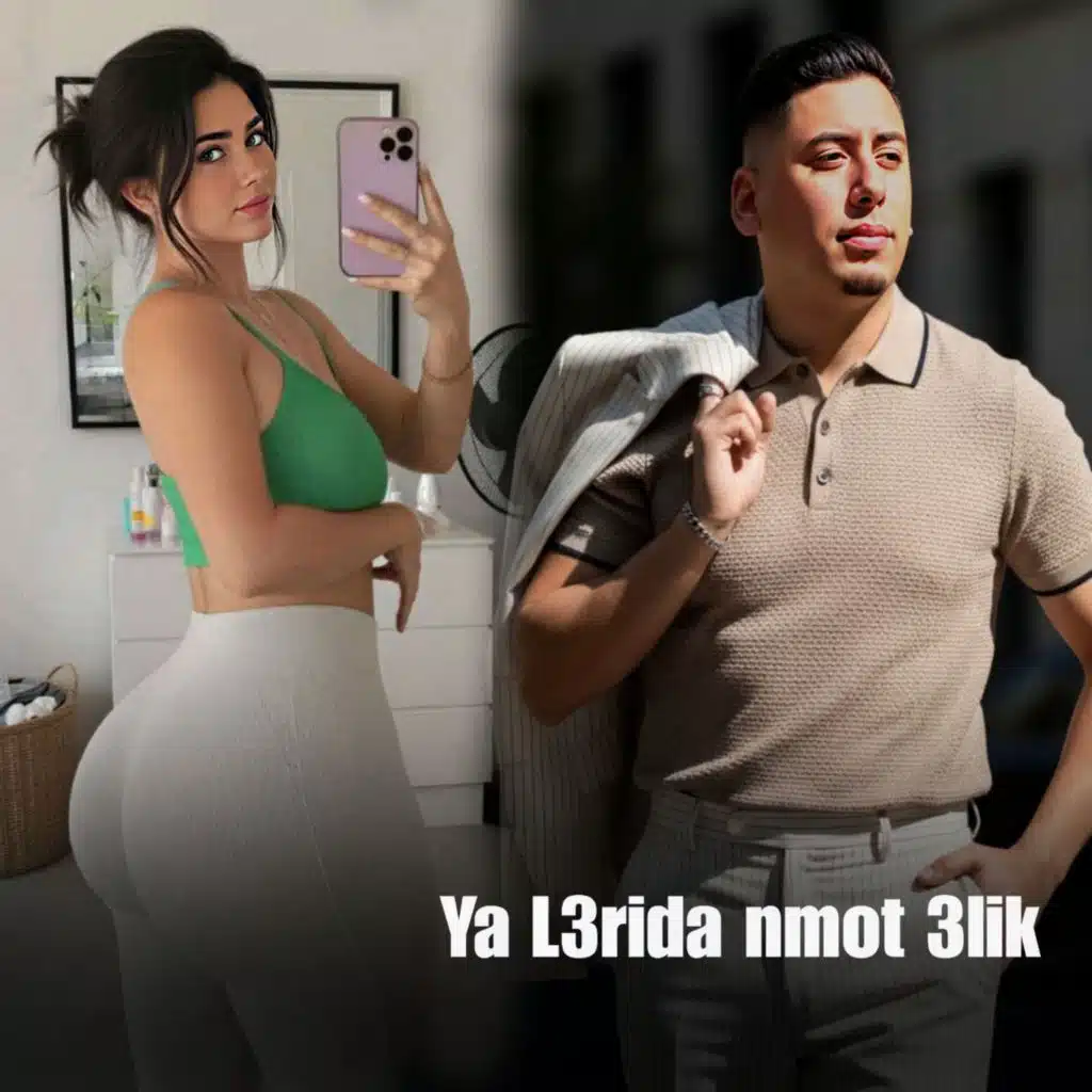 Ya L3rida nmot 3lik