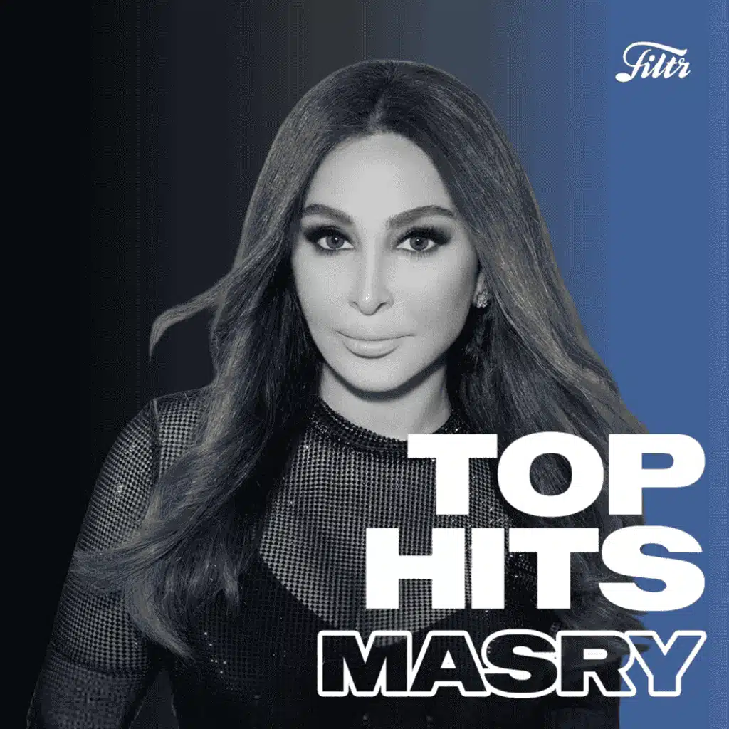 Top Hits Masry