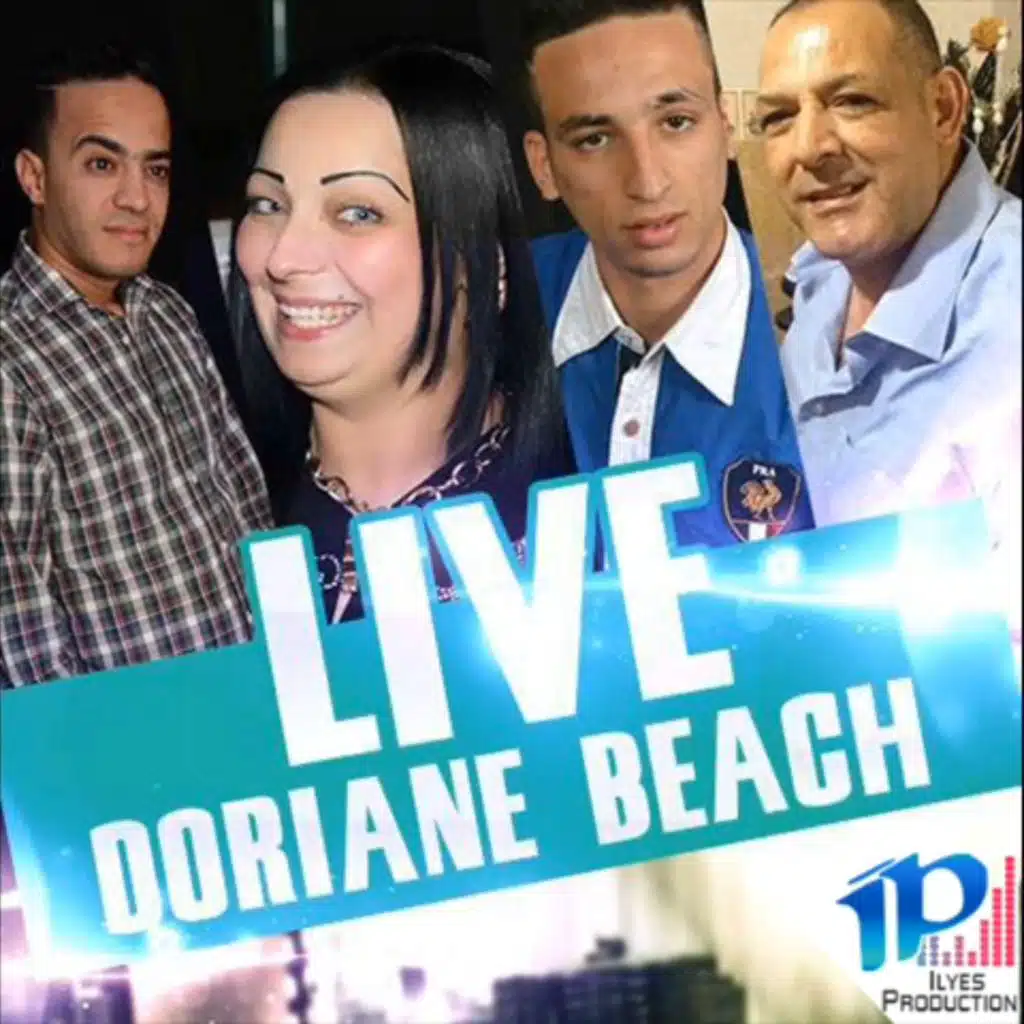 Hramni Mel Hanana (Live Doriane Beach) [feat. Raouf Tadj]