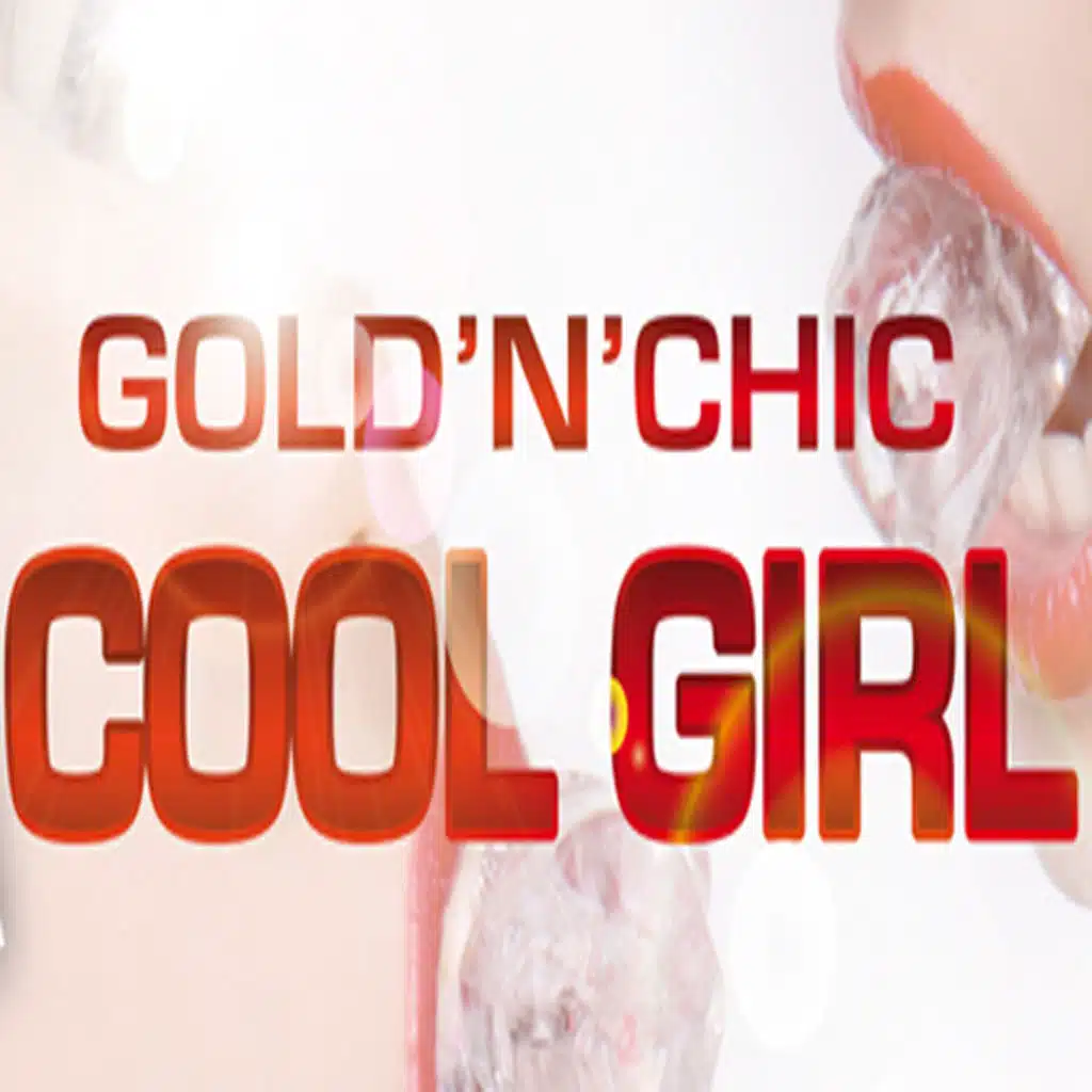 Cool Girl (Extended Remix)
