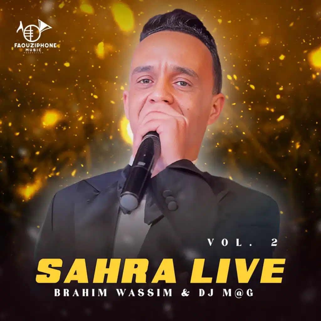 ابراهيم وسيم