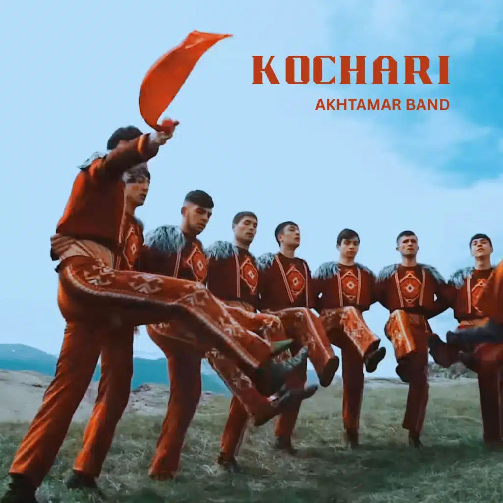 Akhtamar Band