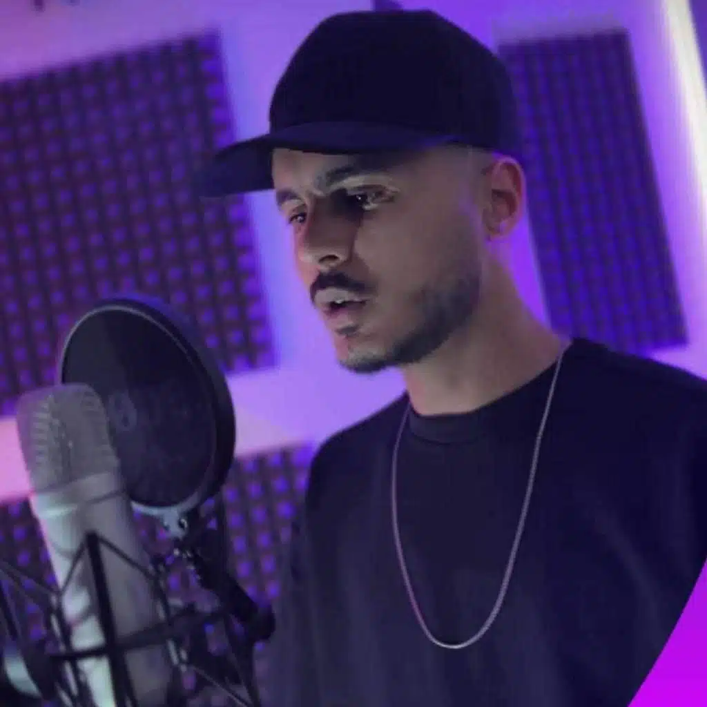 Ely Sar -إلي صار