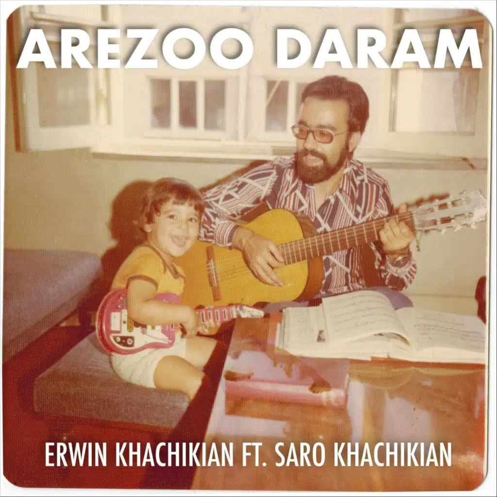 Erwin Khachikian