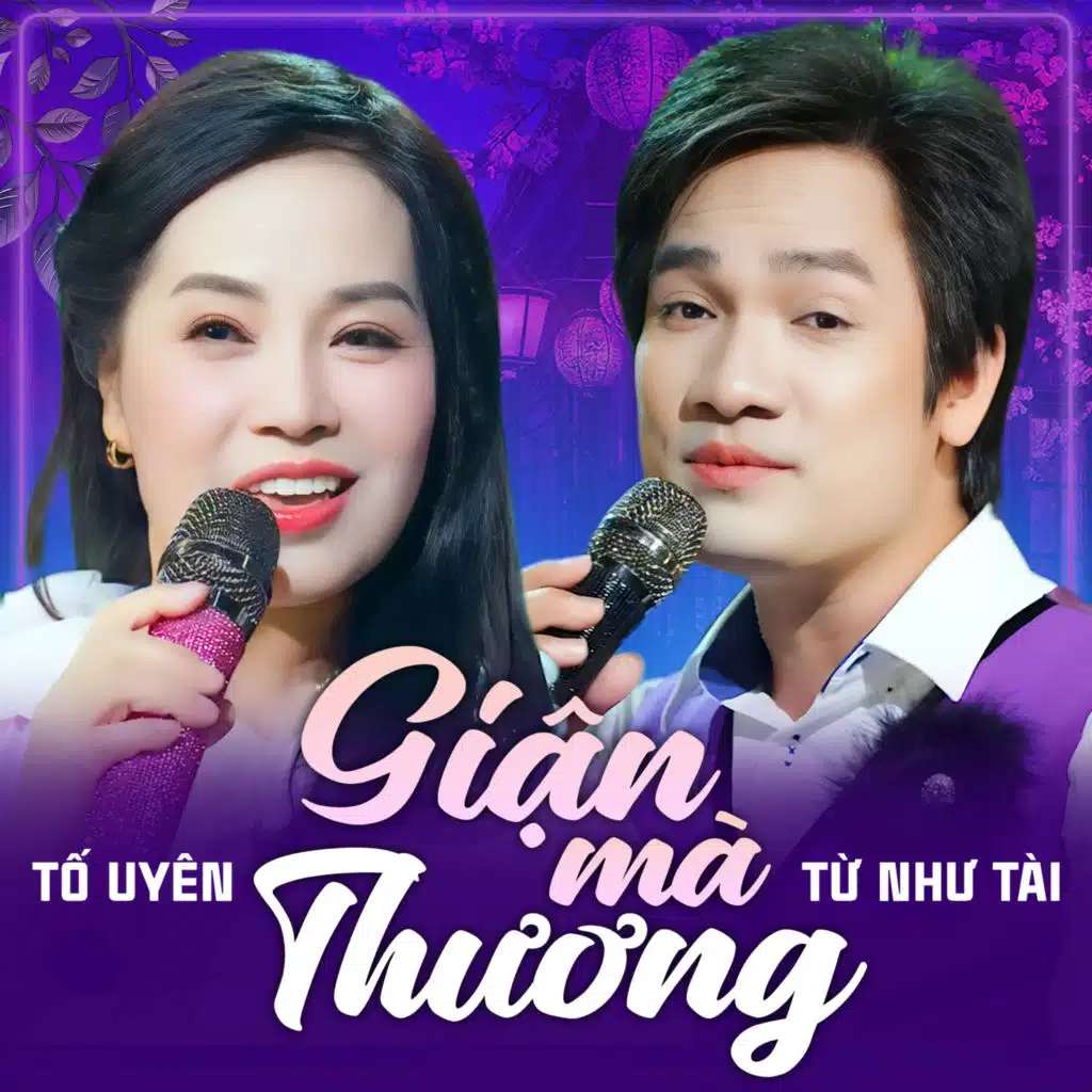 Giận Mà Thương