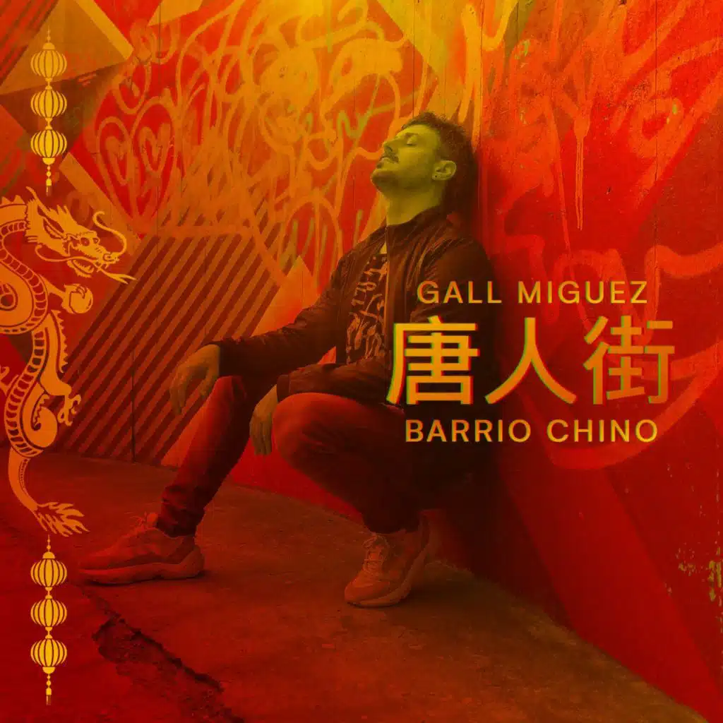 BARRIO CHINO