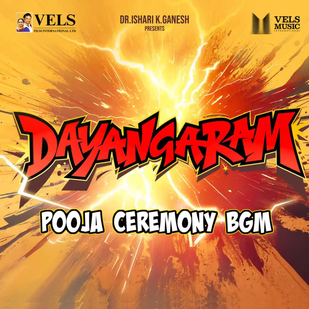 Dayangaram Pooja Ceremony BGM (From "Dayangaram") (Original Motion Picture Soundtrack)