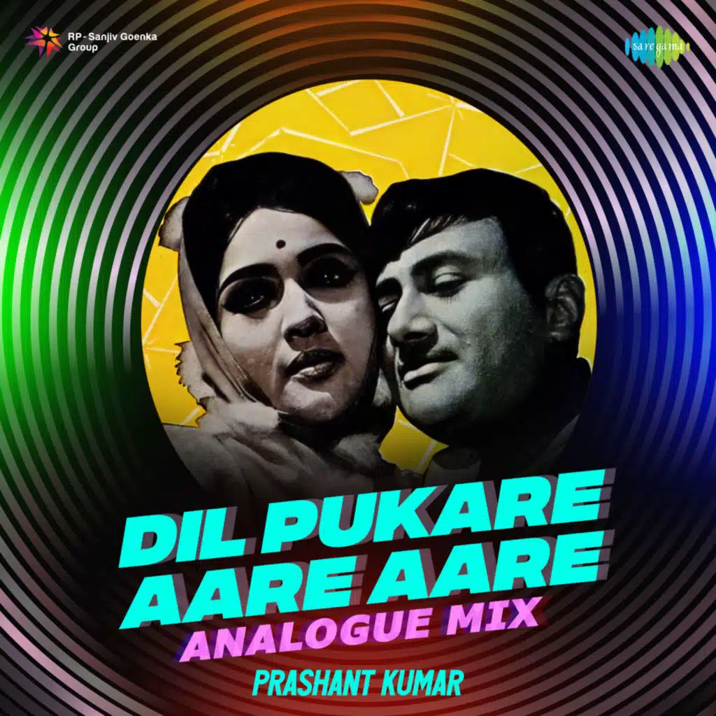 Lata Mangeshkar, Mohammed Rafi, S.D. Burman & Majrooh Sultanpuri