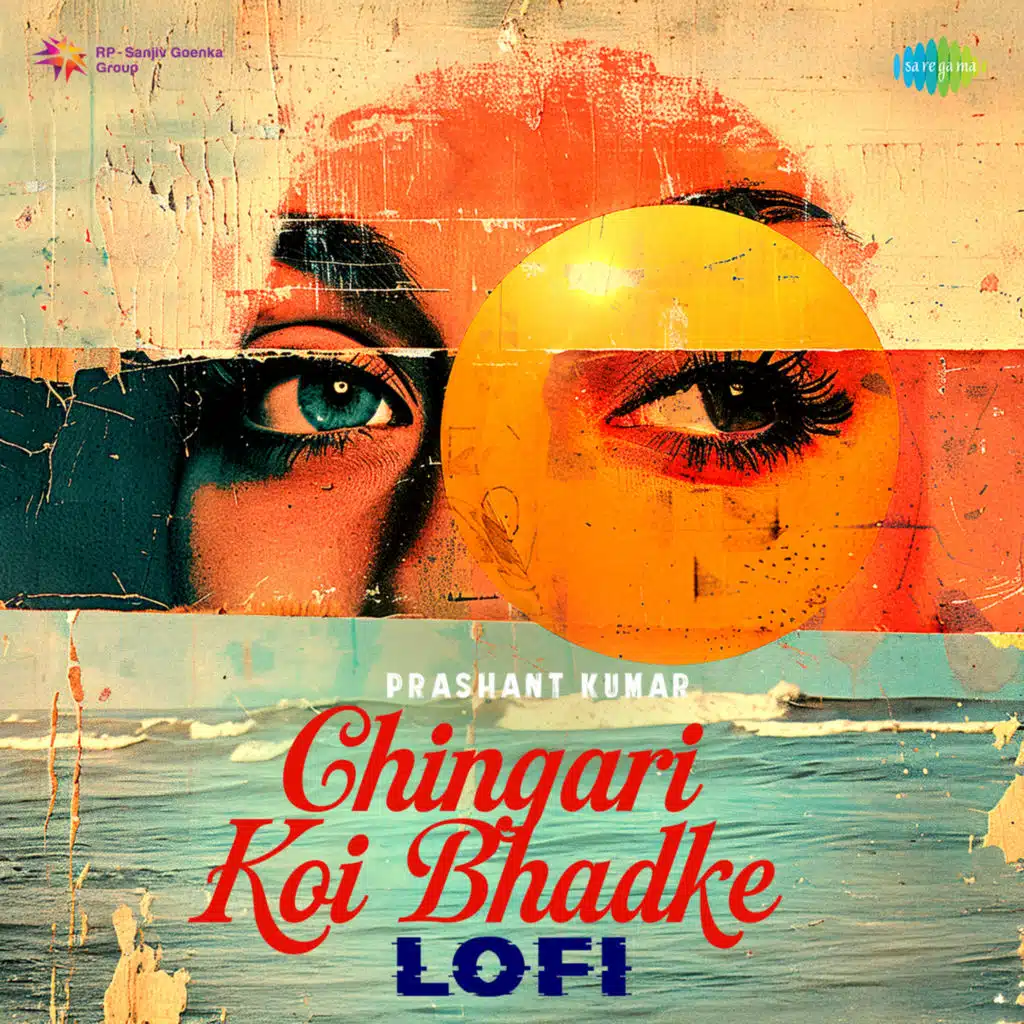 Kishore Kumar, R.D. Burman & Anand Bakshi