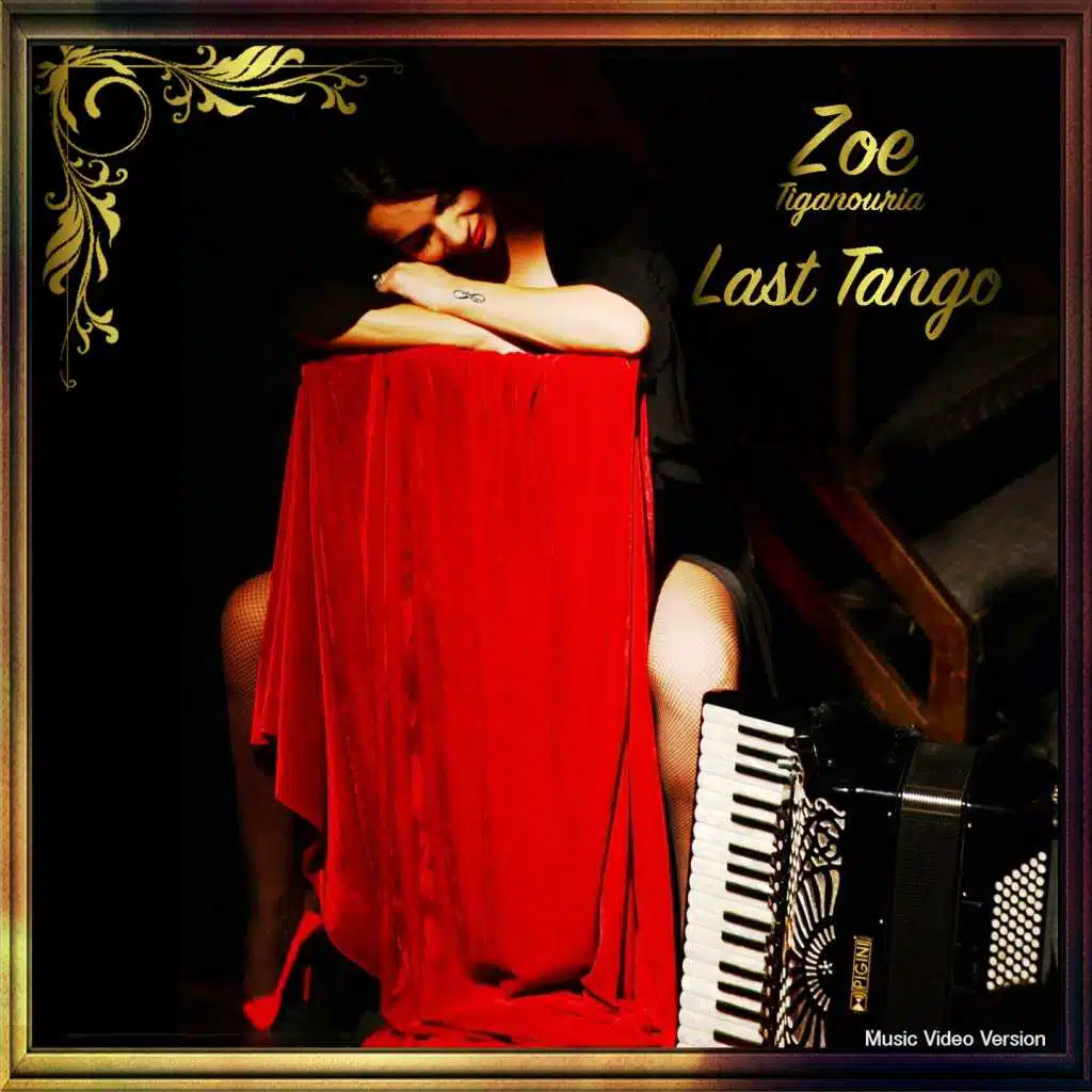 Last Tango (Radio Edit) [feat. Tasos Pilarinos]