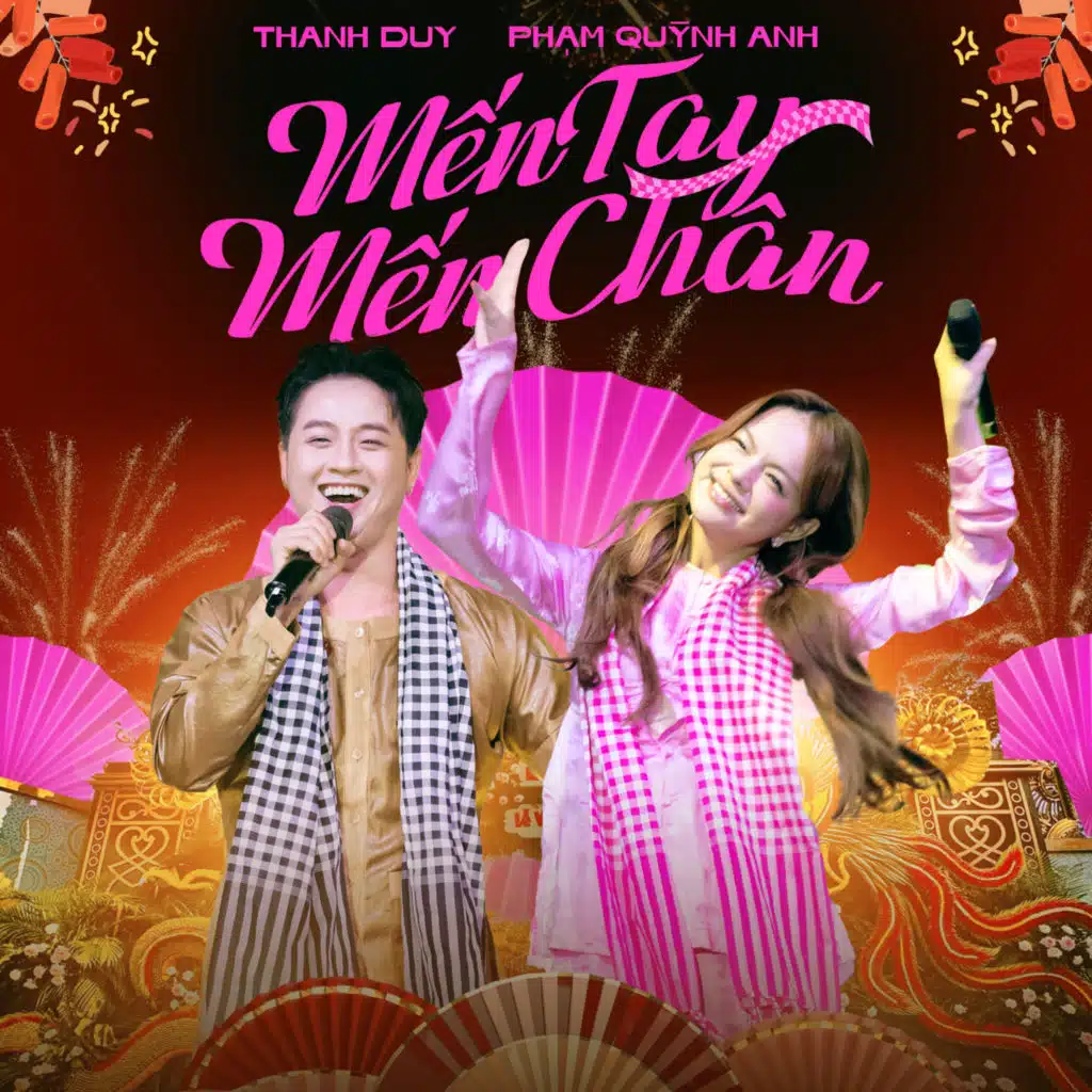 Mến Tay Mến Chân