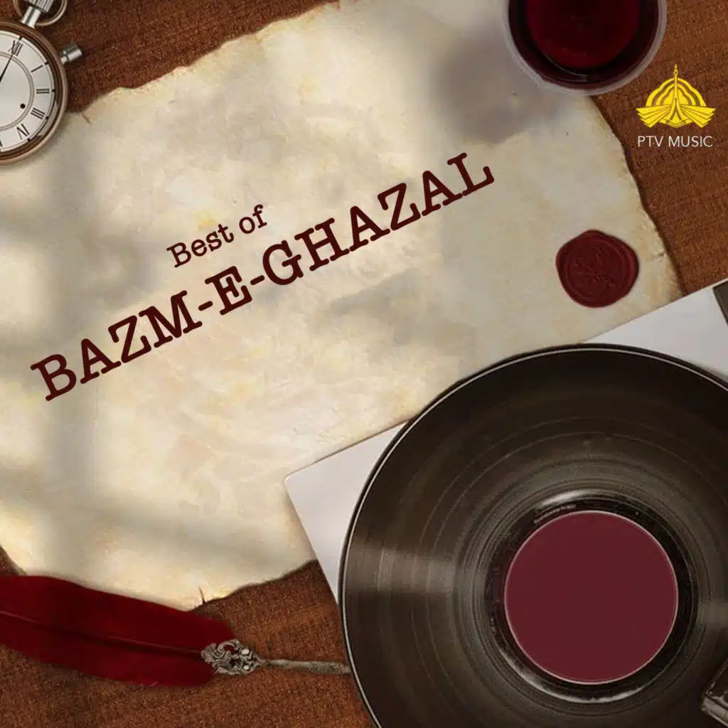 Gai Ruton Ma Jo Sham O Shar