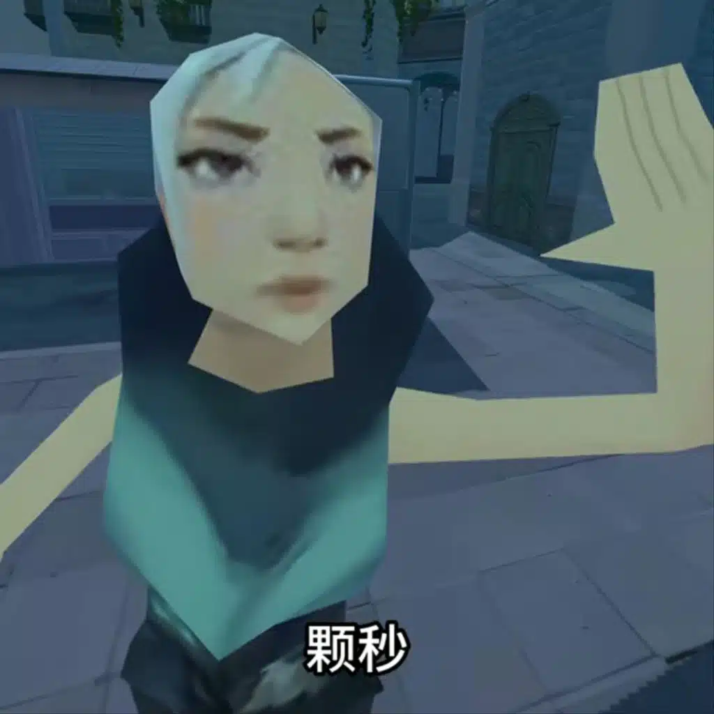 颗秒funk/phonk (无人声)