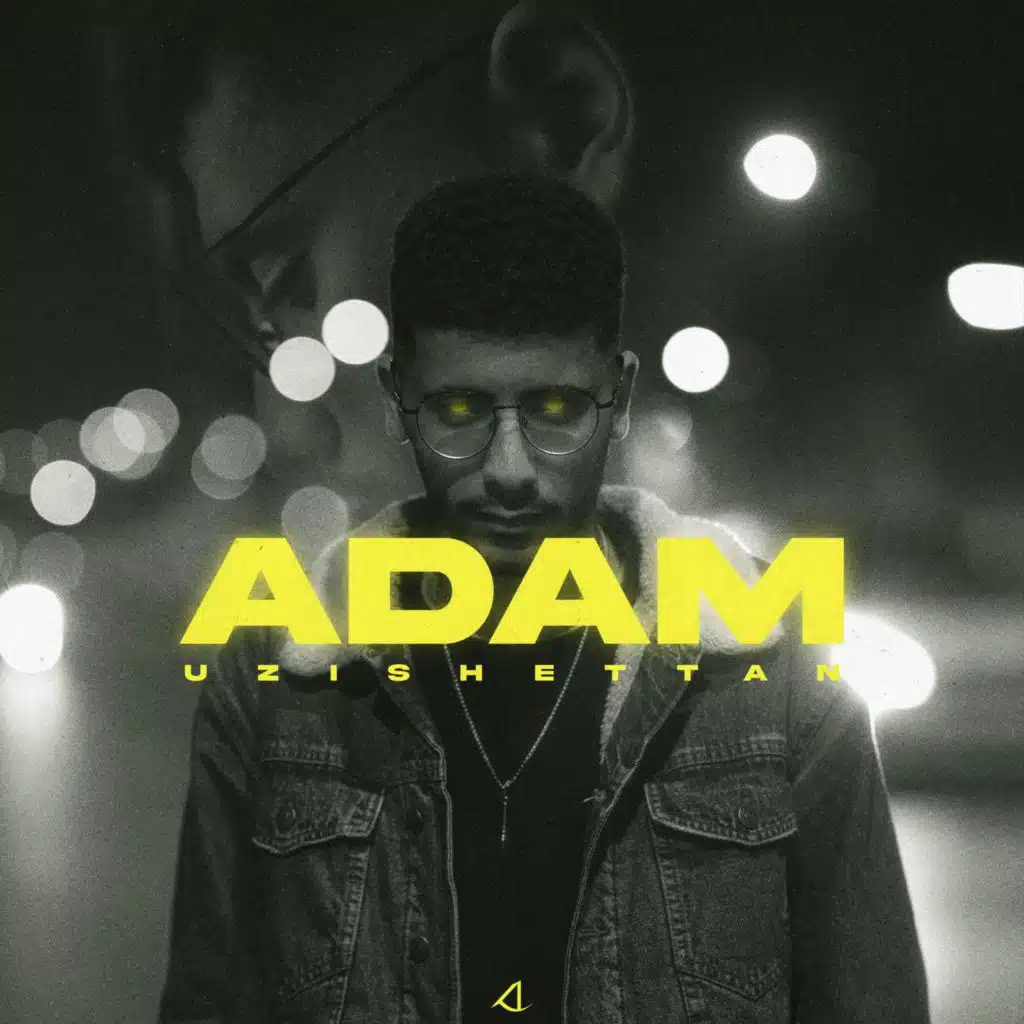 ADAM