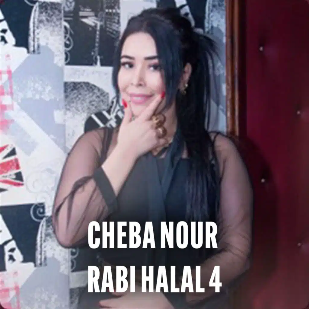 Cheba Nour